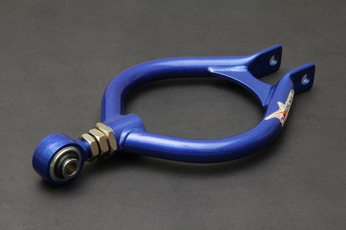 Nissan 300ZX, S13, R32 Camberarms Querlenker HA - Hardrace