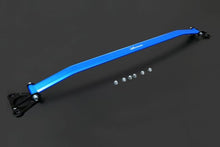 Mazda 3 BP / CX30 DM Domstrebe VA - Hardrace