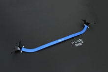 Suzuki Swift ZC Domstrebe VA - Hardrace