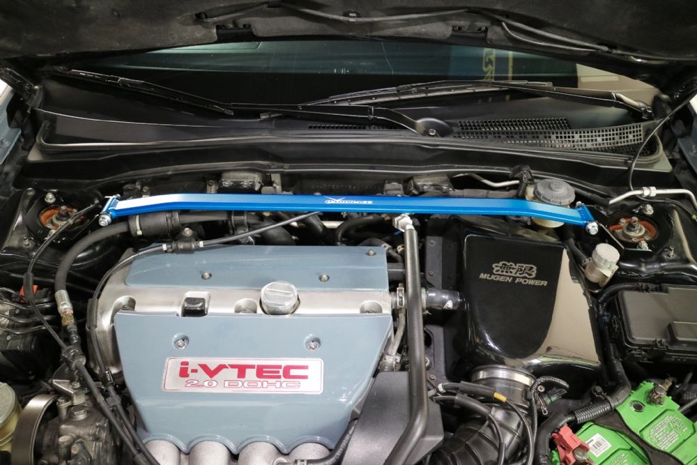 Honda Integra DC5 Domstrebe VA - Hardrace