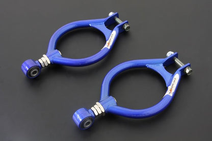 Nissan 300ZX, S13, R32 Camberarms Querlenker HA - Hardrace