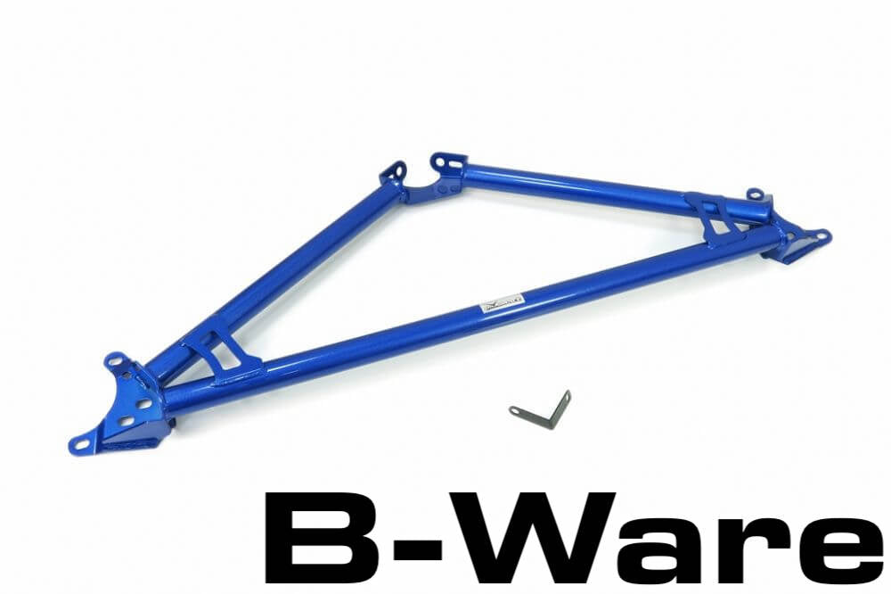 *B-Ware* Toyota GR86 BRZ Domstrebe VA - Hardrace