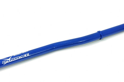 Honda Civic EP, DC5 Stabilisator HA - Hardrace