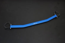 Honda Civic FG2 Domstrebe VA - Hardrace