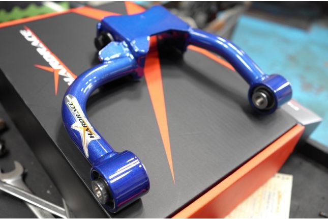 Nissan Skyline R33/34 oberer Querlenker / Sturzversteller HA - Hardrace