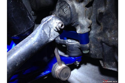 Lexus / Toyota Roll Center Adjuster - Hardrace