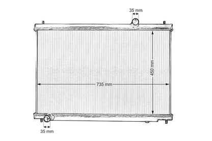 Nissan GT-R R35 - Alu Wasserkühler