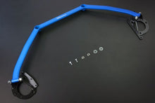 Mazda MX-5 ND Domstrebe VA - Hardrace