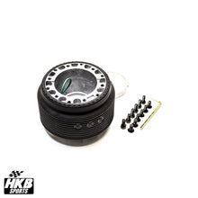 Supra A70, Chaser HKB Boss Lenkradnabe