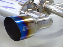 Nissan 350Z 03-09 Gemini Catback exhaust system with TÜV [Invidia]