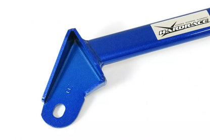 Toyota Yaris GR Versteifung VA unten - Hardrace