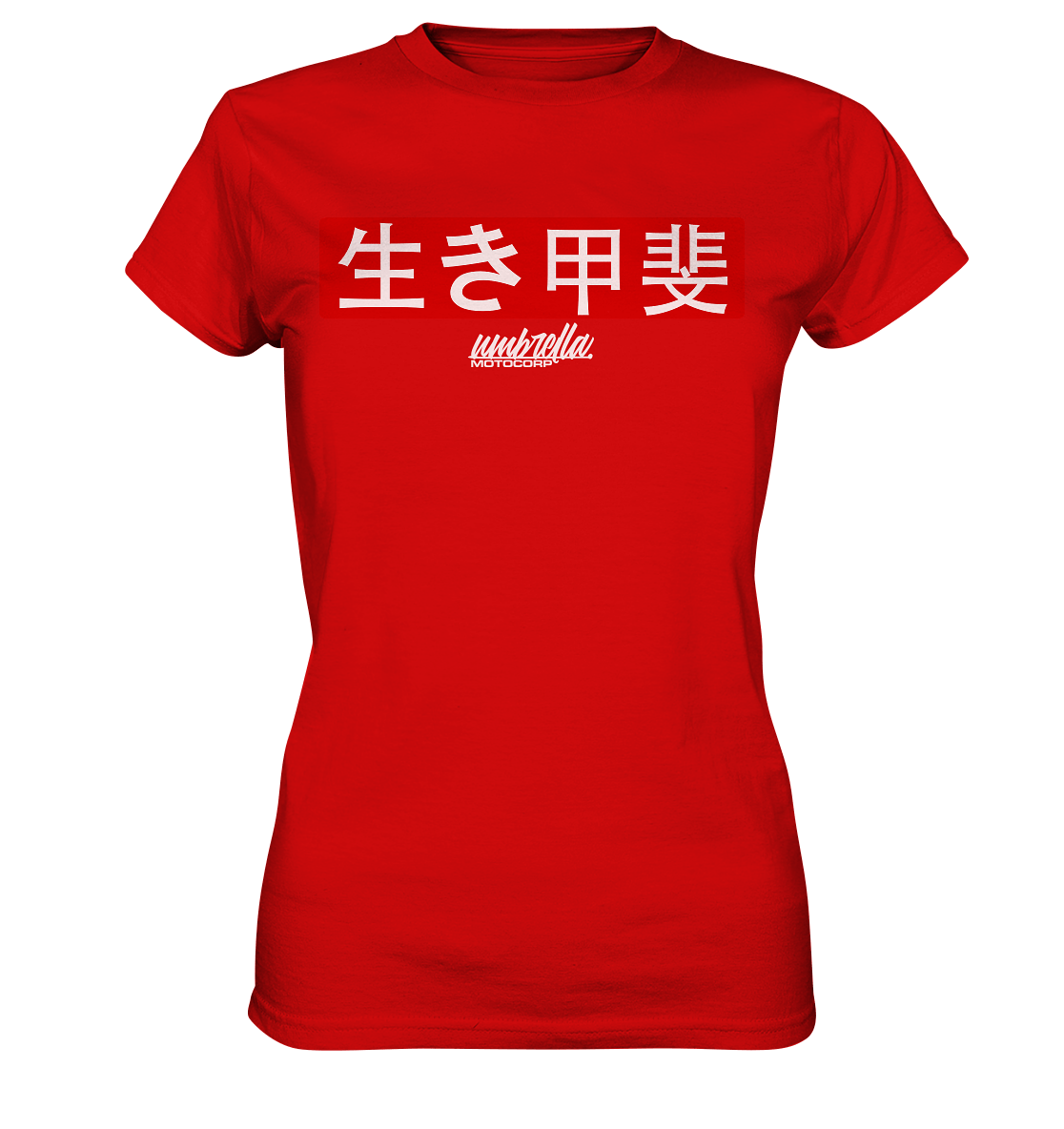 T-Shirt Ikigai - japanisch 生き甲斐 - Ladies Premium Shirt - Ladies Premium Shirt - UMC-Parts.de