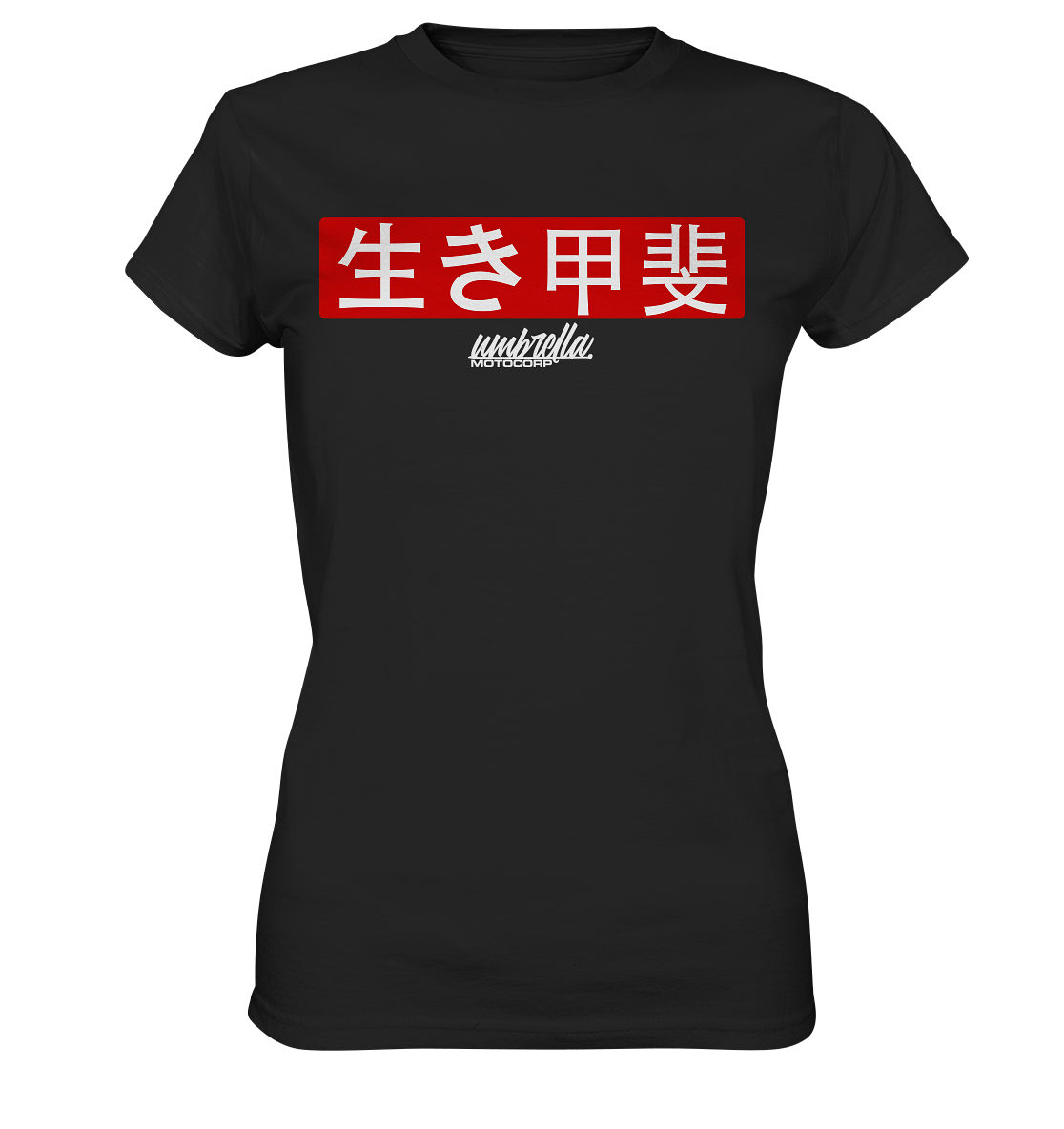 T-Shirt Ikigai - japanisch 生き甲斐 - Ladies Premium Shirt - Ladies Premium Shirt - UMC-Parts.de