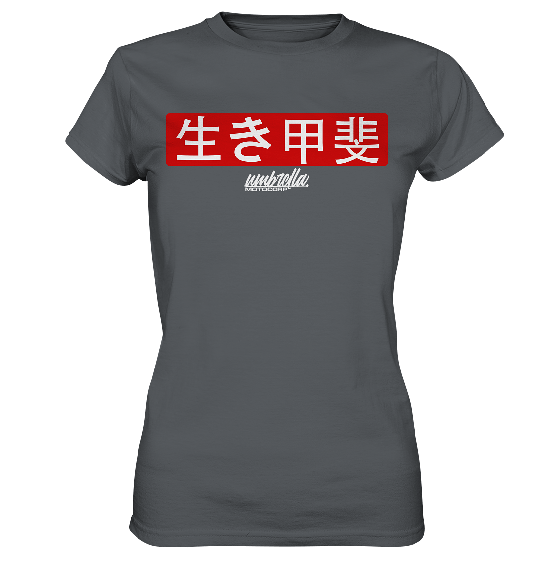 T-Shirt Ikigai - japanisch 生き甲斐 - Ladies Premium Shirt - Ladies Premium Shirt - UMC-Parts.de