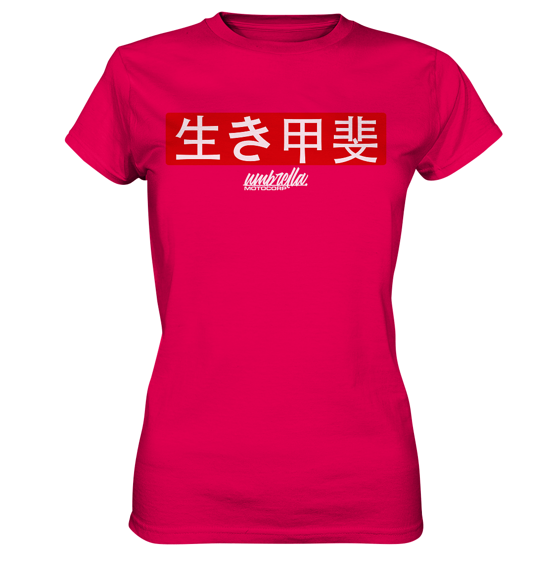 T-Shirt Ikigai - japanisch 生き甲斐 - Ladies Premium Shirt - Ladies Premium Shirt - UMC-Parts.de