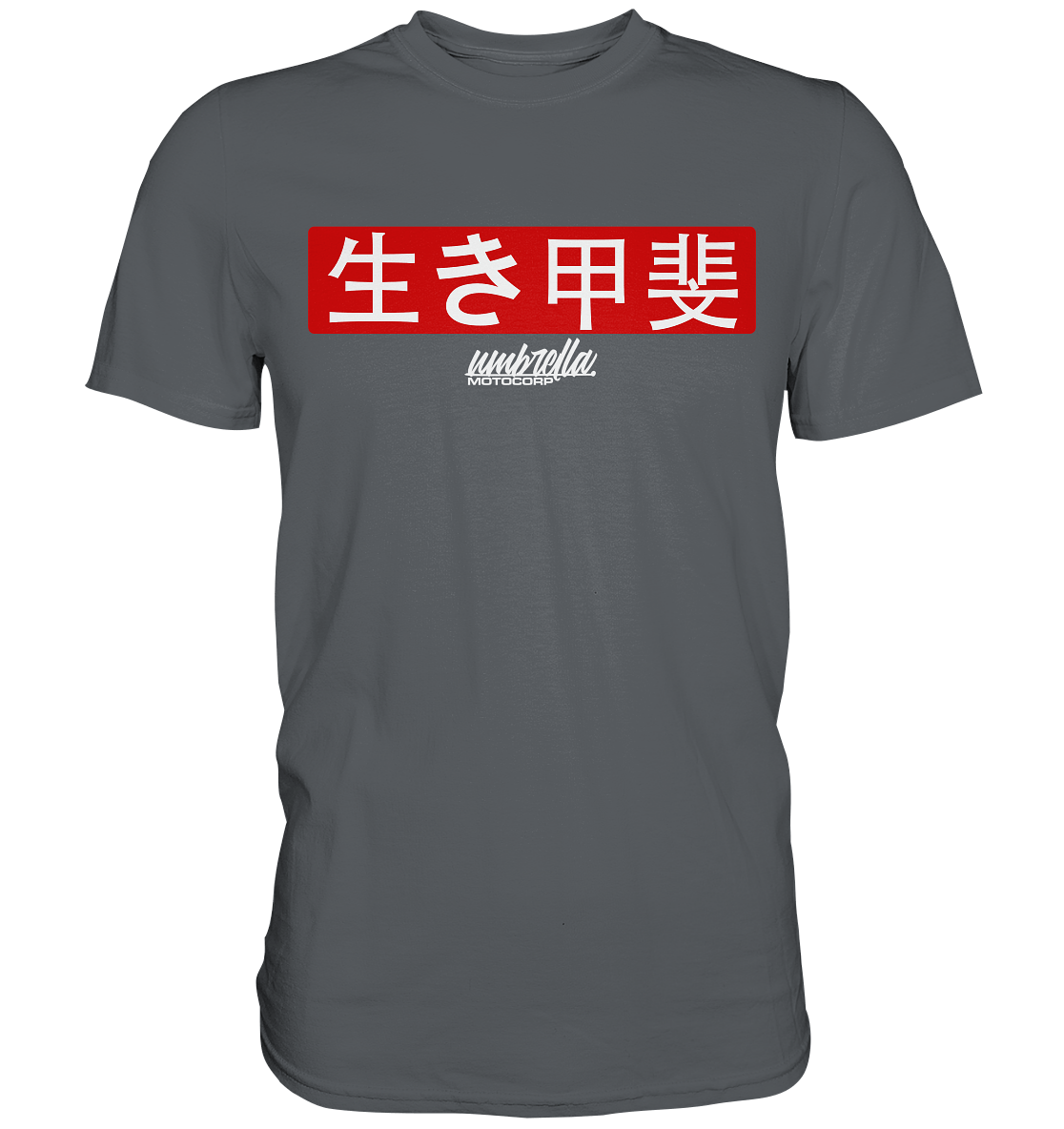 T-Shirt Ikigai - japanisch 生き甲斐 - Premium Shirt - UMC-Parts.de