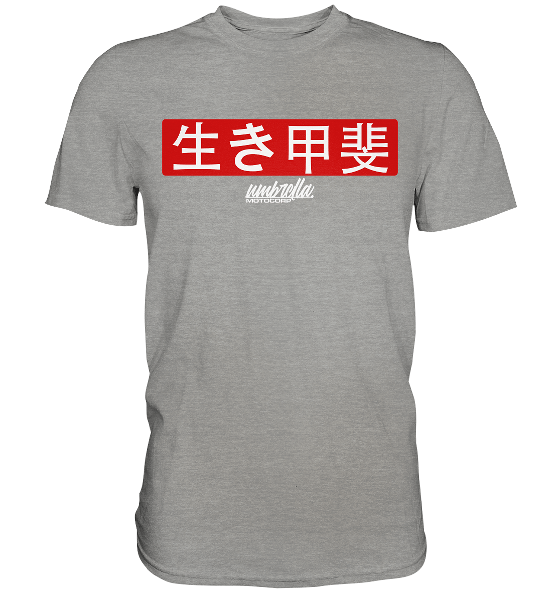T-Shirt Ikigai - japanisch 生き甲斐 - Premium Shirt - UMC-Parts.de