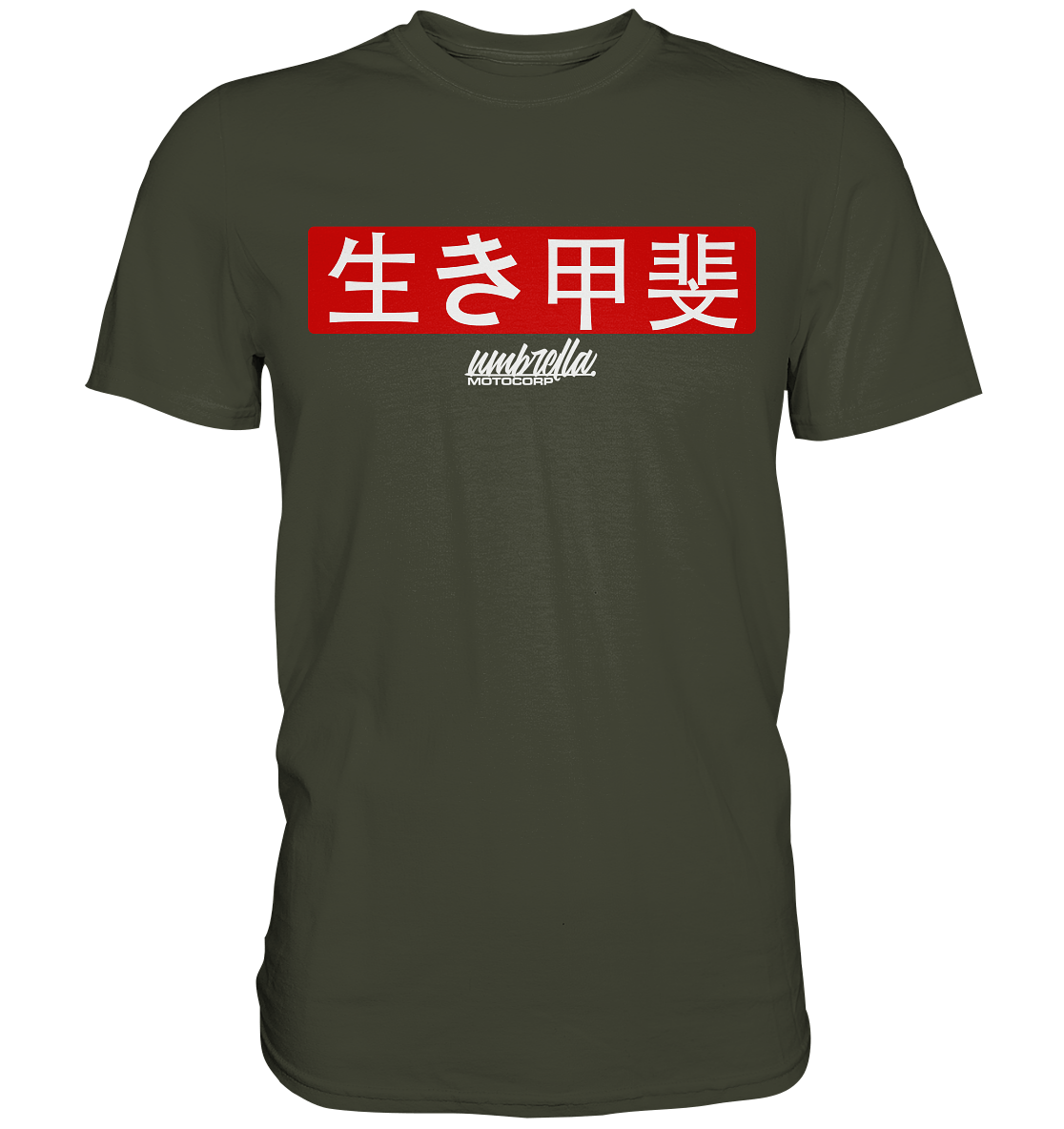 T-Shirt Ikigai - japanisch 生き甲斐 - Premium Shirt - UMC-Parts.de
