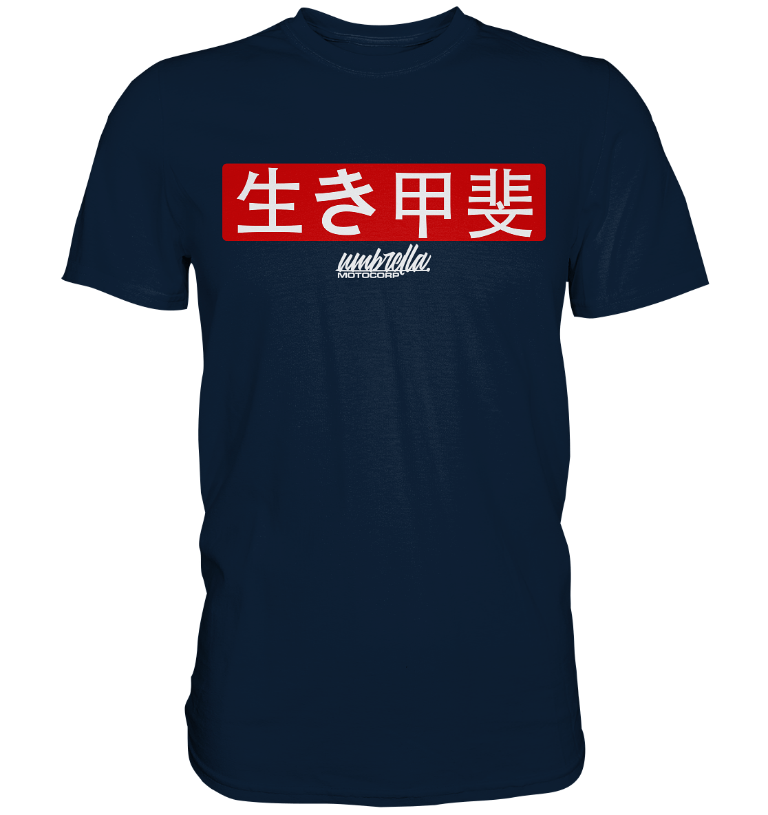 T-Shirt Ikigai - japanisch 生き甲斐 - Premium Shirt - UMC-Parts.de