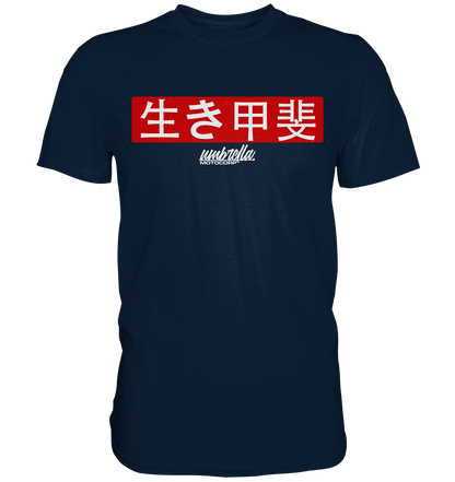 T-Shirt Ikigai - japanisch 生き甲斐 - Premium Shirt - UMC-Parts.de